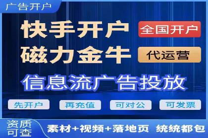 案例解读：如何实现百度推广转化率提升