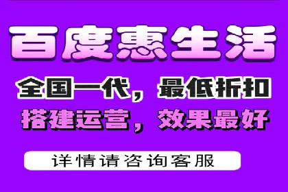 竞价推广开户的技巧与误区：如何避免无效点击