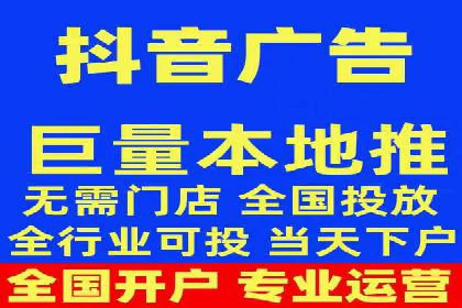 SEM服务优势案例分享