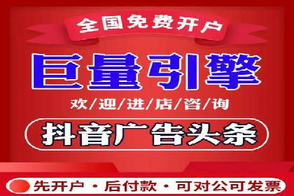 案例解析：百度SEM如何为企业带来高质量流量